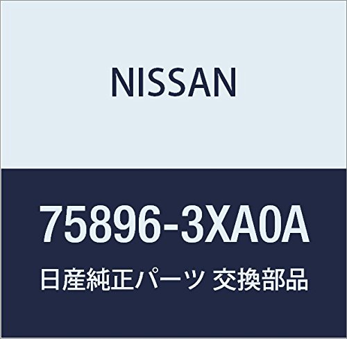 Amazon.co.jp: NISSAN (日産) 純正部品 カバー センター アンダー